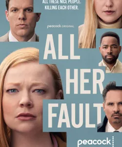 Во всём виновата она